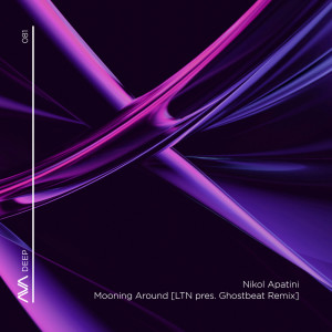 อัลบัม Mooning Around (LTN presents Ghostbeat Remix) ศิลปิน Ghostbeat