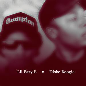 Lil Eazy-E的專輯Riding (feat. Lil Eazy-E) (Explicit)