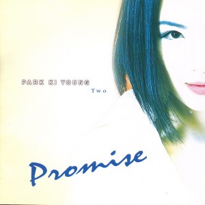 ดาวน์โหลดและฟังเพลง Promise พร้อมเนื้อเพลงจาก Park Ga young