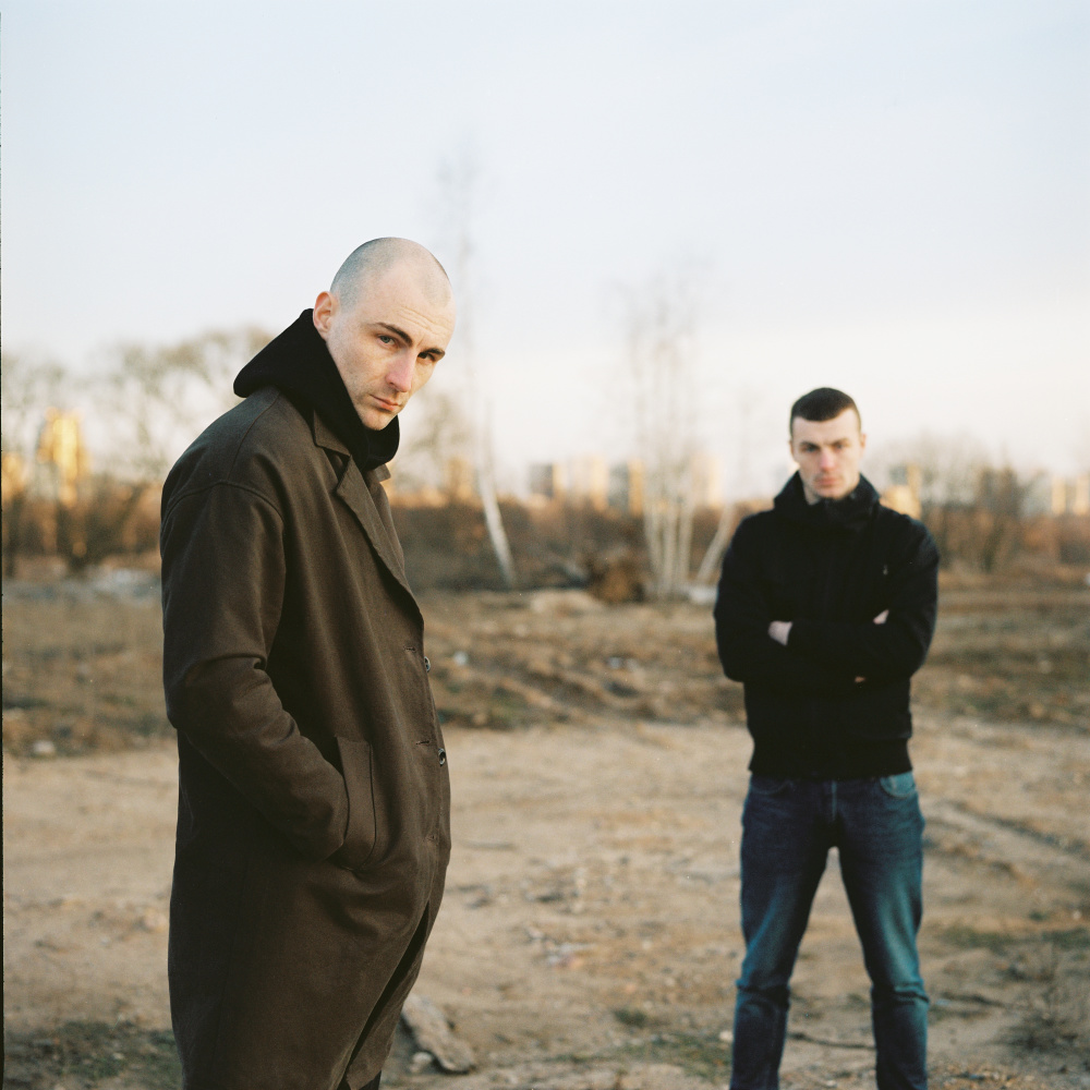 Пепел (Explicit)