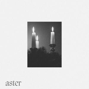 ดาวน์โหลดและฟังเพลง Te vas a quemar พร้อมเนื้อเพลงจาก The Aster