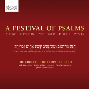 อัลบัม A Festival of Psalms ศิลปิน James Vivian