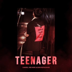 Album TEENAGER from Samuel (사무엘)