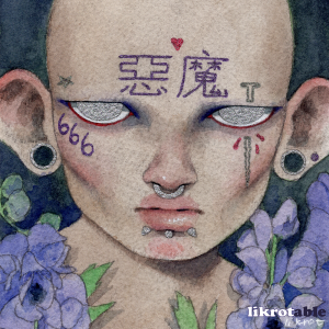 收听太一的天生惡童 (Dazed China Version)歌词歌曲