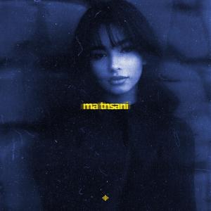 收听BadKarma的ma tnsani (yalla habibi) (slowed & reeverb)歌词歌曲
