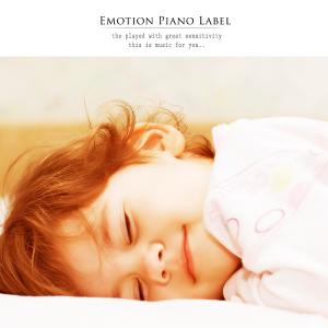 Listen to A dreaming child song with lyrics from 네피