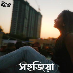 Album Sahajiya from Sharoni Poddar