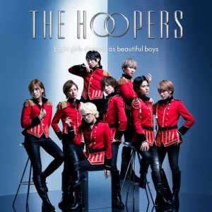 THE HOOPERS的專輯Love Hunter