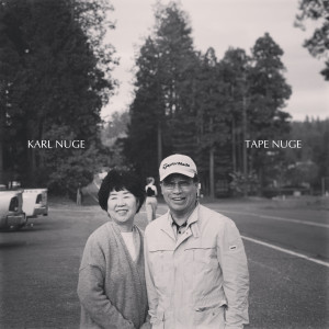 收聽Karl Nuge的Summer歌詞歌曲