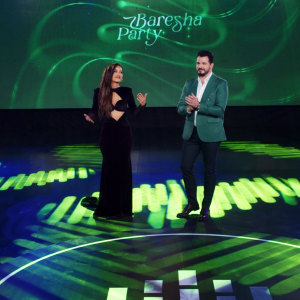 ดาวน์โหลดและฟังเพลง Potpuri 2023 พร้อมเนื้อเพลงจาก Dafina Dauti