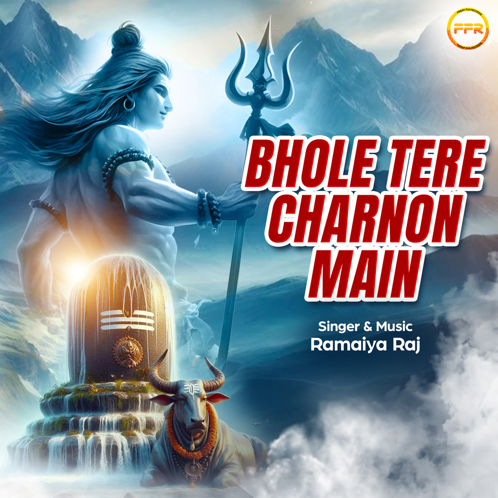 Bhole Tere Charnon Main