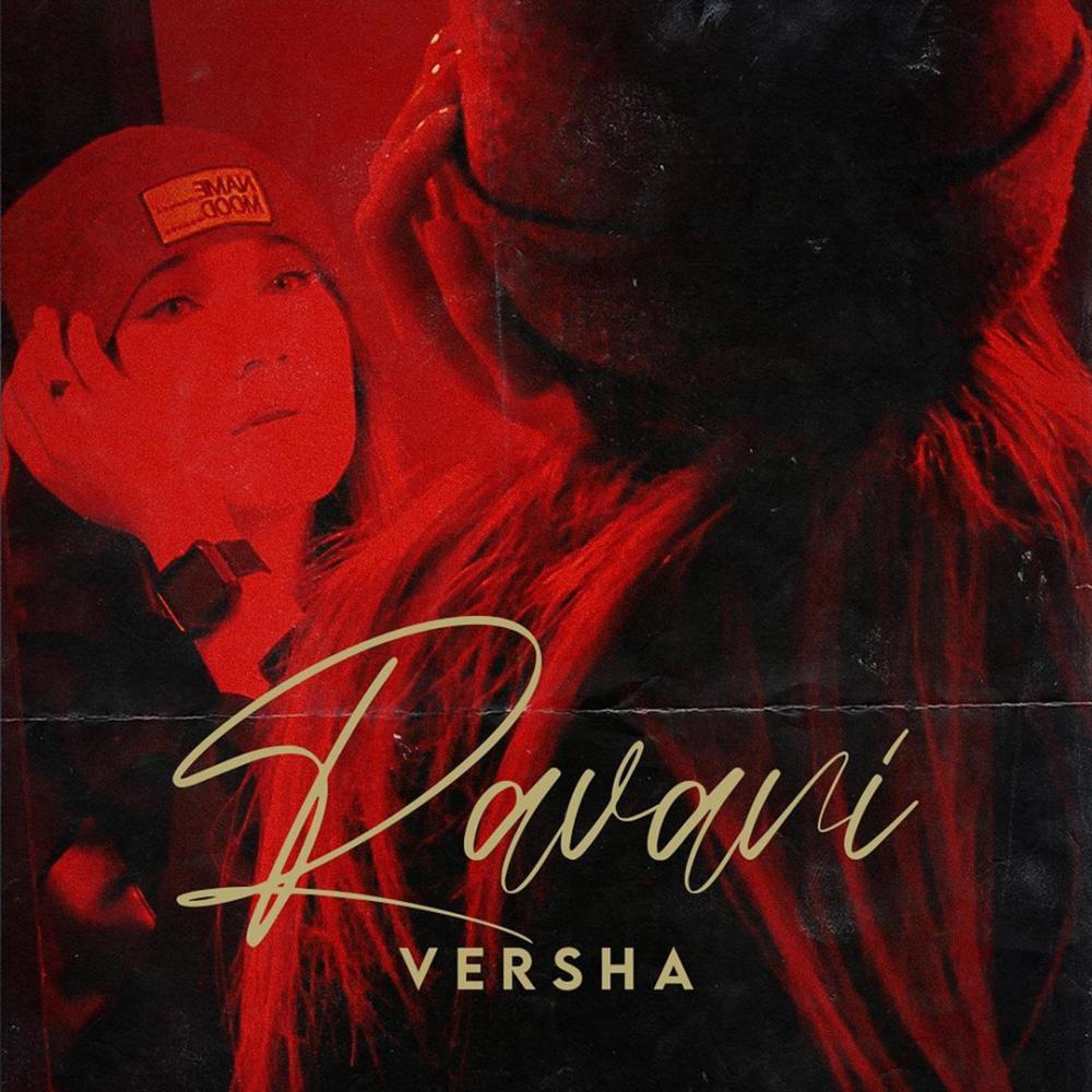 Ravani (feat. A ZI)
