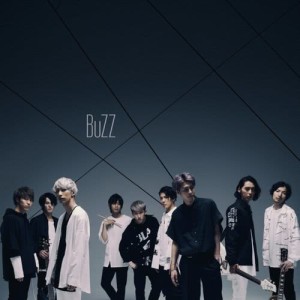 ดาวน์โหลดและฟังเพลง LEAN ON ME พร้อมเนื้อเพลงจาก BuZZ