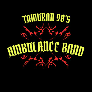 อัลบัม Tawuran 90's (Remastered 2024) ศิลปิน Ambulance Band