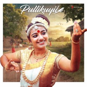 Sarath Santhosh的專輯Pullikuyil