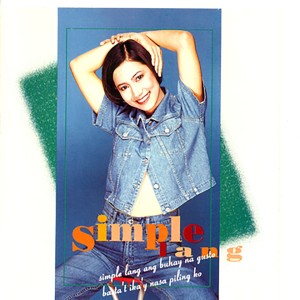 收听Jackie Cayuca的A Million Thanks to You歌词歌曲