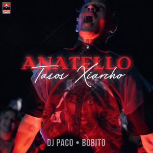 Album Anatello from Tasos Xiarcho