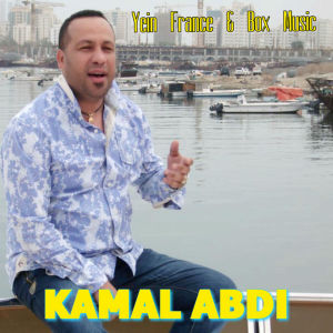 收听Kamal Âbdi的Taarida歌词歌曲