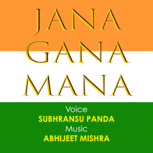 Listen to Jana Gana Mana song with lyrics from Abhijeet Mishra