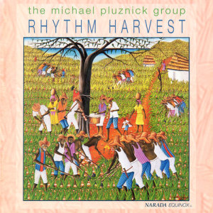 收聽Michael Pluznick的Giant Step歌詞歌曲