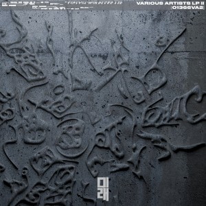 收聽Kabay的Brain Massage歌詞歌曲