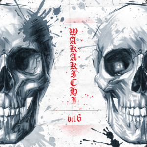 Listen to 二つの空 song with lyrics from 日本群星