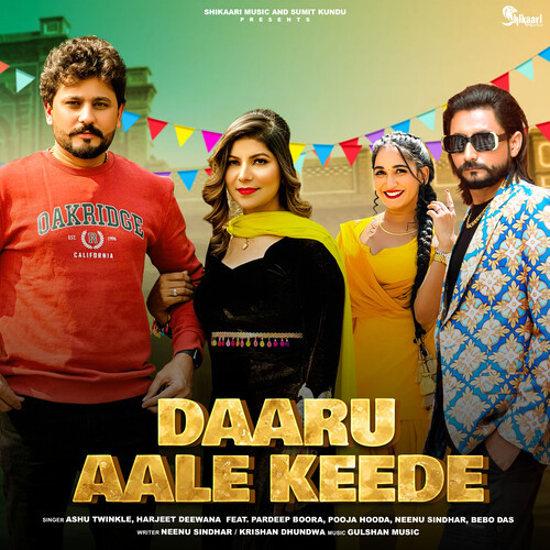 Daaru aale keede