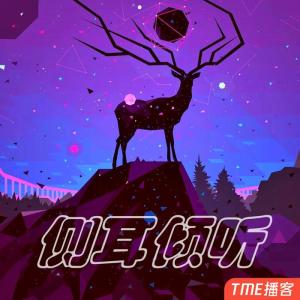 收聽歆雅的這是我家(1986第九屆十大中文金曲頒獎典禮現場).歌詞歌曲