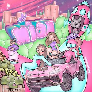 收聽Balboa SMK的SEAT (feat. DSKSOSSA & DG66) (Explicit)歌詞歌曲