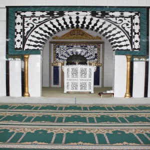 Dengarkan Ya Ahla Baitin Nabi lagu dari Guru Sekumpul dengan lirik