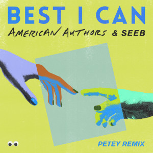 default album img