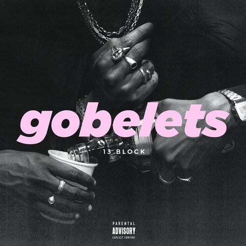 Gobelets (Explicit)