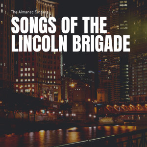 Listen to Side By Side song with lyrics from The Almanac Singers