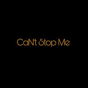 อัลบัม CaN't Stop Me ศิลปิน SONG阿鲁宇森