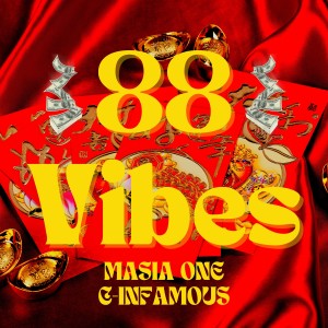 Masia One的專輯88 Vibes