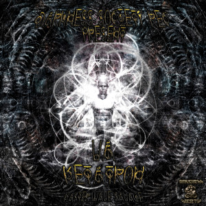 收聽Darkness Society[REC]的Banana Gum[184]歌詞歌曲