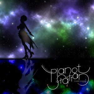 Listen to Planet Station song with lyrics from 柚子花