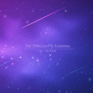 Album The Starlight Is Flashing oleh Lee Jinyeon