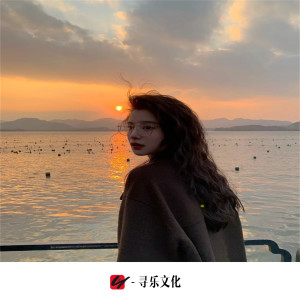 收聽禾青;圈妹的三生石下歌詞歌曲