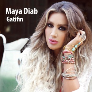 收聽Maya Diab的Gatifin歌詞歌曲