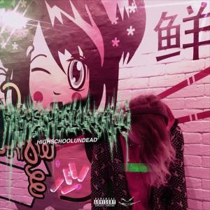 收听KID TRASH的SUPERBAD (Explicit)歌词歌曲
