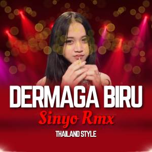 收聽SINYO RMX的Dermaga Biru歌詞歌曲