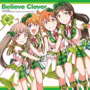 ดาวน์โหลดและฟังเพลง Believe Clover พร้อมเนื้อเพลงจาก Clover