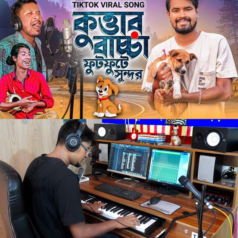 Kuttar Baccha Futfute Sundor (feat. Msi Shofik)