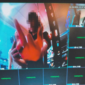 收聽Keeb的nun 4 ya (Explicit)歌詞歌曲