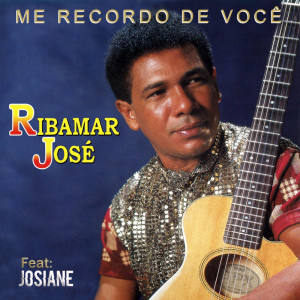 收听Ribamar José的Quero Viver Ao Teu Lado歌词歌曲
