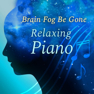 Dengarkan Opaque Minds lagu dari Relaxing BGM Project dengan lirik