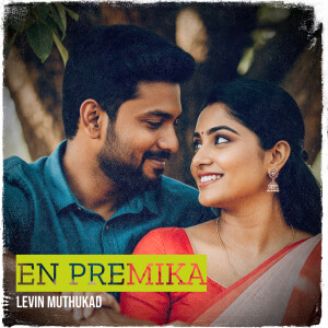 Album En Premika from Levin Muthukad