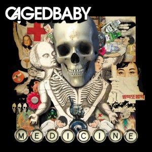 Listen to Little Man song with lyrics from Cagedbaby