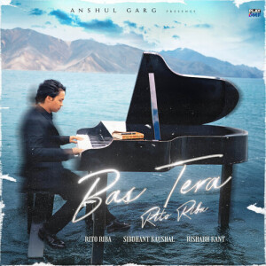 Album Bas Tera from Rito Riba